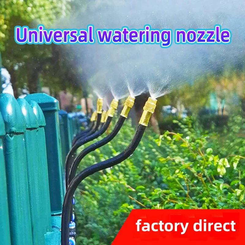 Direction adjustable atomized spray Universal spray nozzle Bendable garden waterer Watering irrigation sprayer