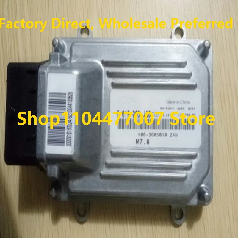 

Электронный блок управления M7 ECU, компьютерная плата двигателя для Chery Karry F01R00DJ80 K06-3605010 F01RB0DJ80, автомобиль F01R00DD80 F01RB0DD80