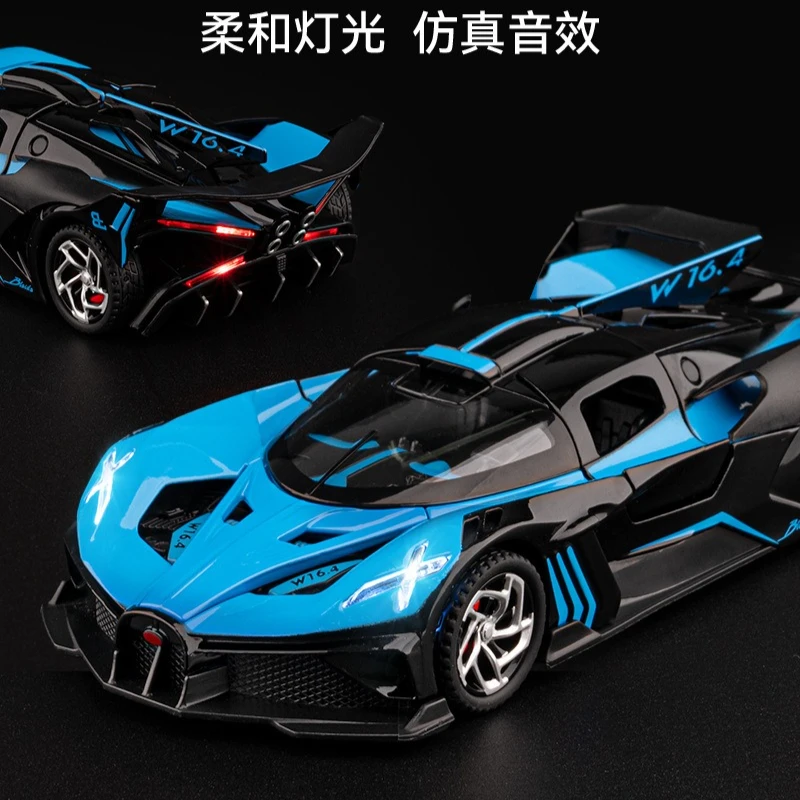 1:32 Bolide Sports Car Model Toy Metal Die-cast Music Light Pull Back Doors Opened Vehicle Models Boys Birthday Gifts