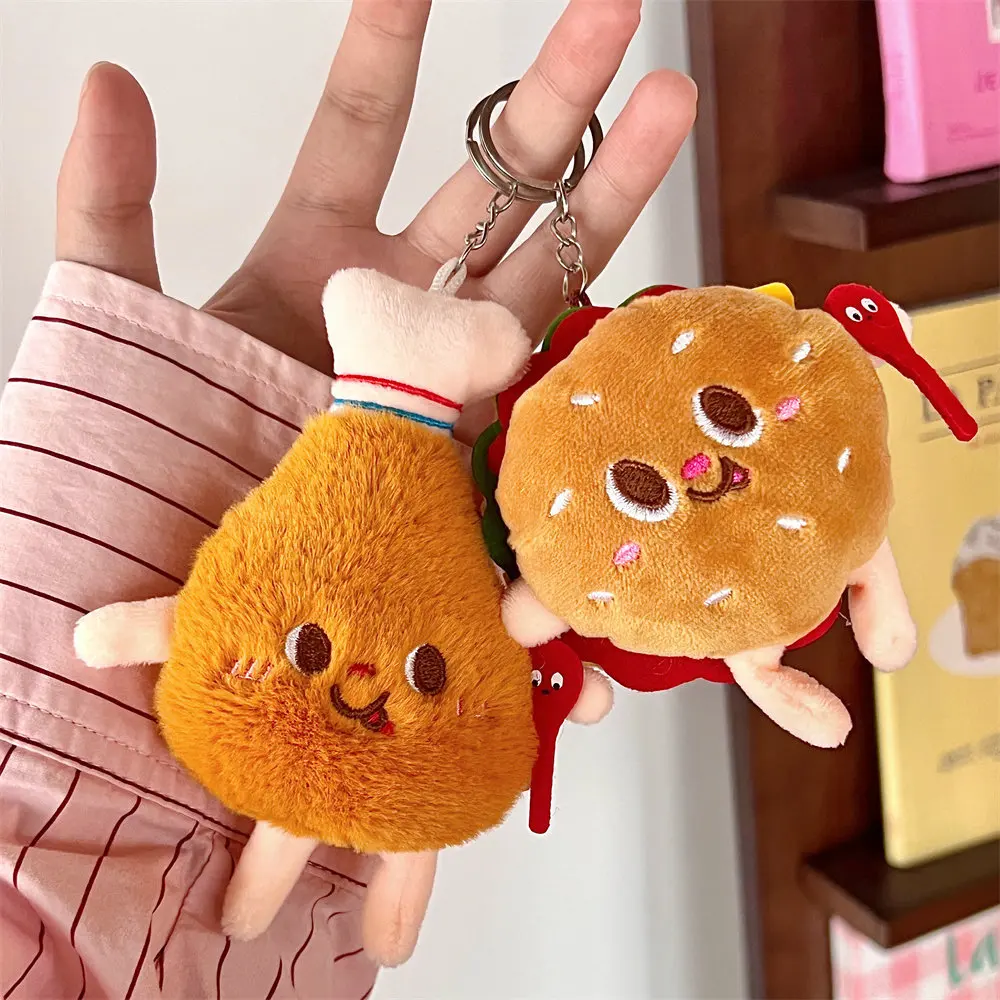 A Random One Cute and Creative French Fries Hamburger Figurine Hanging Backpack Couple's Plush Hanging Decoration Car Keychain