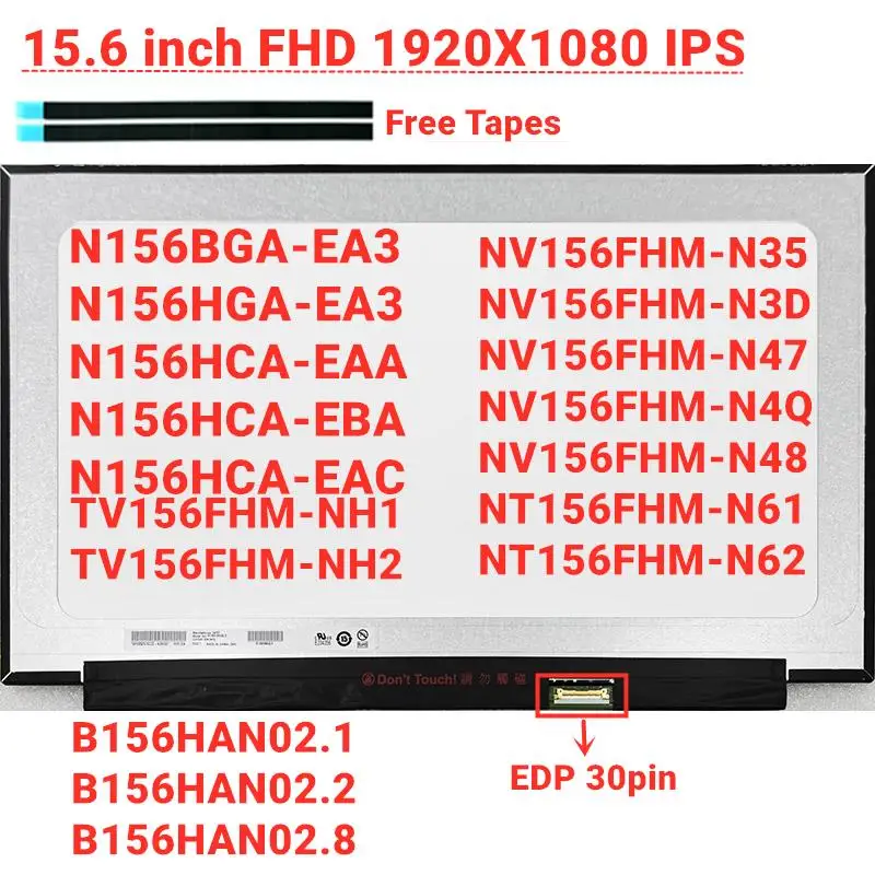 

Совершенно новый FHD 15,6 дюйма N156HCA-EAA NV156FHM-N48 N47 N35 подходит для NT156FHM-N61 n62 N156BGA-EA3 N156HGA-EA3 N156HCA-EBA