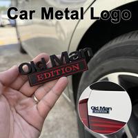Car Metal Logo Decoration Old Man Edition 3D Metal Chrome Sticker Universal Car Trunk Door Side Body Decoration