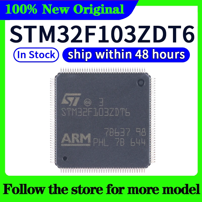 

STM32F103ZDT6 Protective case