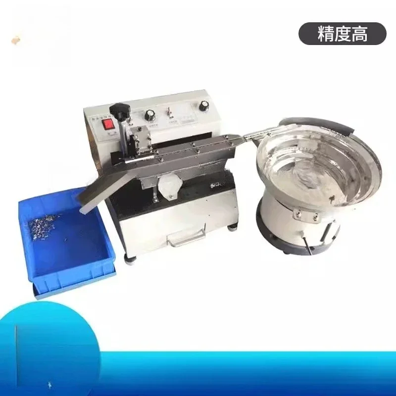 Bulk 49S crystal resonator foot shearing machine In-line quartz crystal oscillator 20PF foot sh