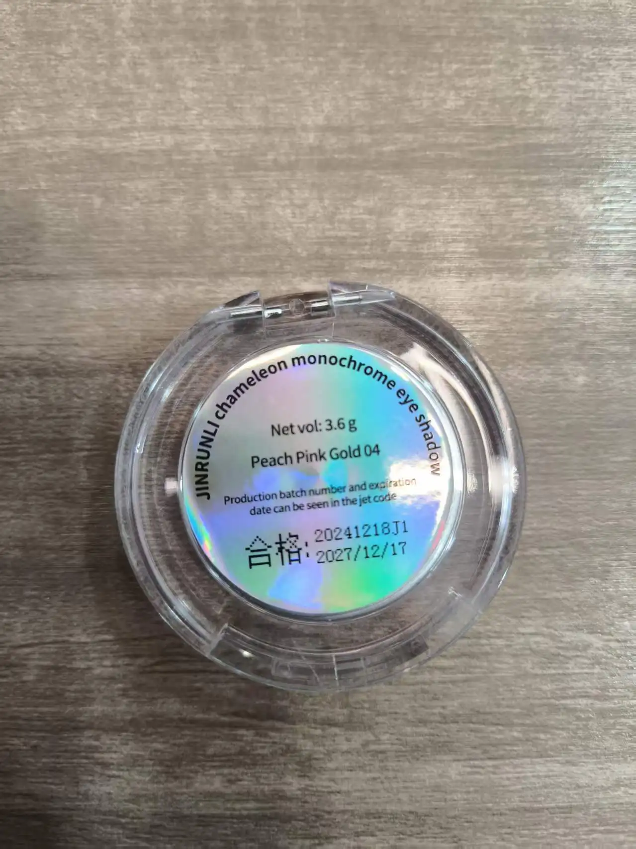 6 Colors Optical Color Shift Multichrome Shimmer Single Eyeshadow, Sparkle Duochrome Eye Makeup, Can Be Used as Highlig