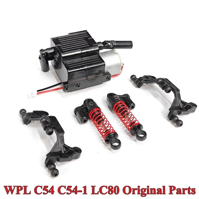 

WPL C54 C54-1 LC80 RC Remote Control Car Parts Motor Wave Box Shock Absorber Tie Rod Seat
