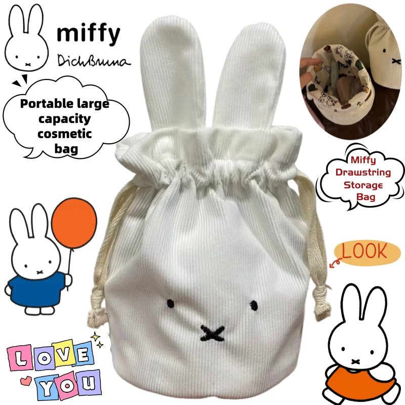 

Miffy Cute Creative Bundle Pocket Storage Bag Cartoon Animation Peripheral Two-dimensional Portable Large Capacity Cosmetic Bag