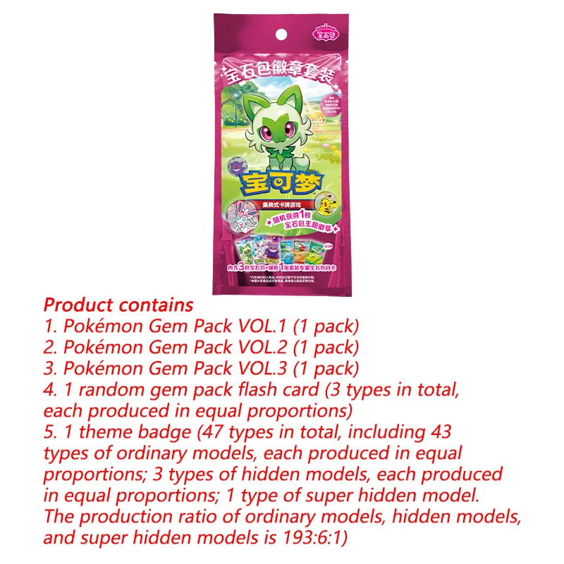 Originele Pokémon Gem Pack Kaarten Vol.5 Vol.3 Vol.2 Vol.1 Trading PTCG Bag Gem Box Deck Sprigatito Eevee Pikachu Gengar Kaart Cadeau
