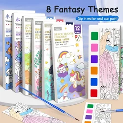 Portable Watercolor Painting Book 12 Sheets Coloring Book With Paint Brush Gouache Book Kids Graffiti Picture Drawing Stationery