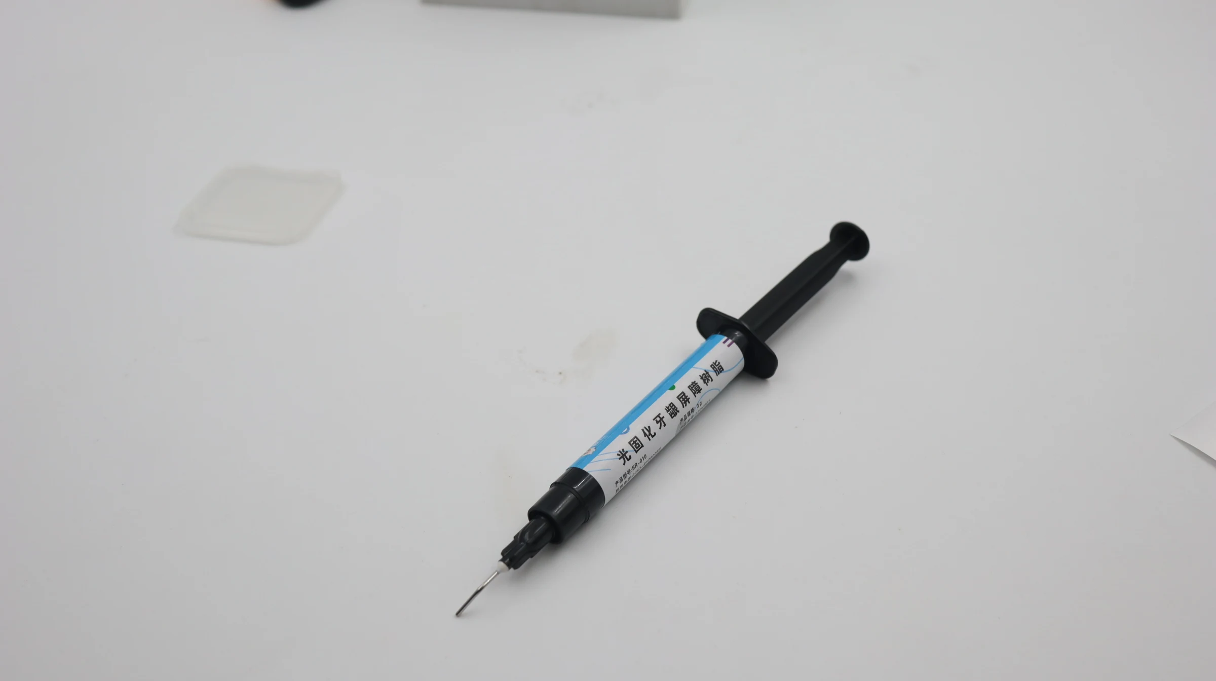 Dental Barrier Material Protective Resin Sealant lsolation Resin Coating Resin Barrier Coating Resin for Tooth Protectio