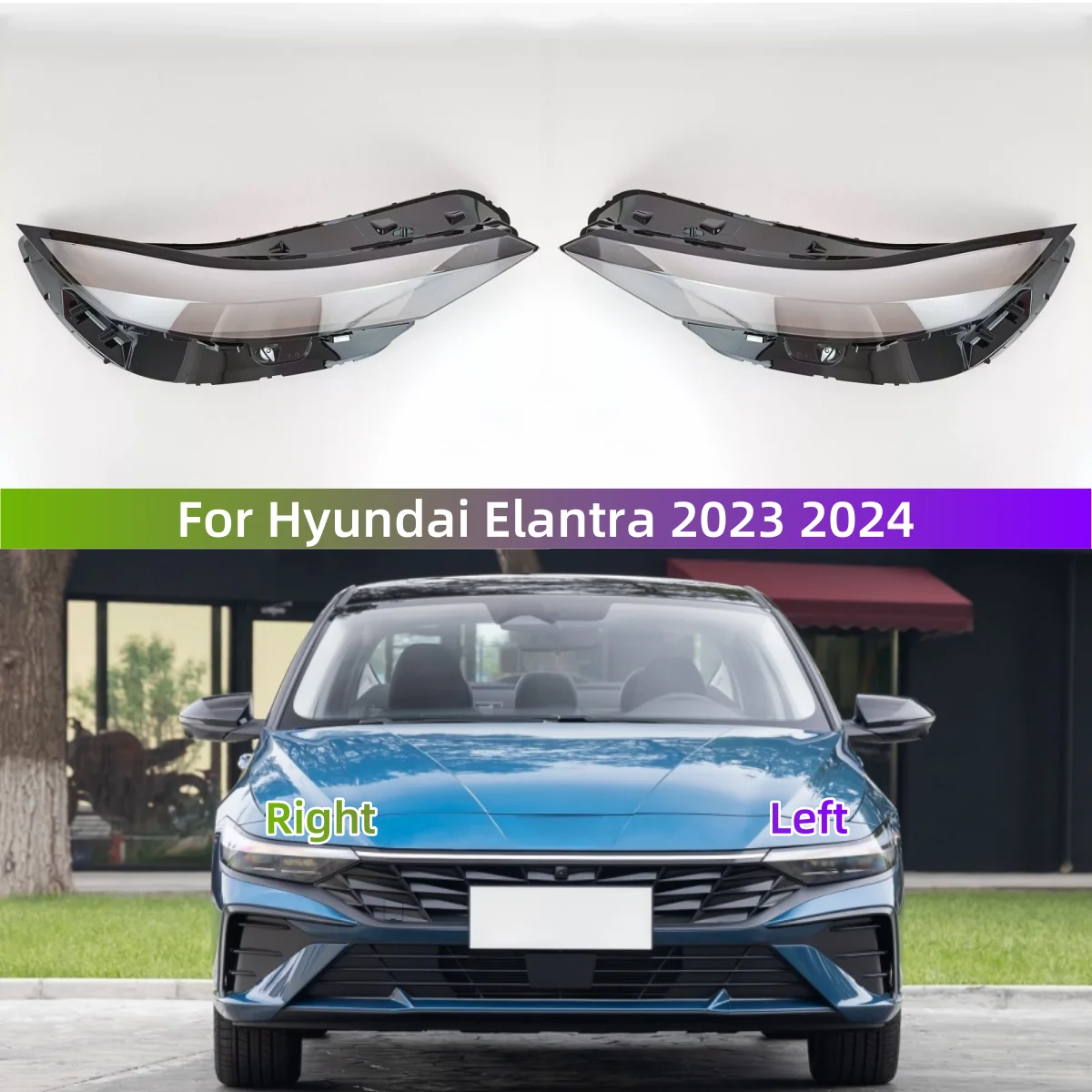 

Аксессуары для Hyundai Elantra 2023 2024, автомобильные фонари, чехол, хорошая прозрачность и светопередача.