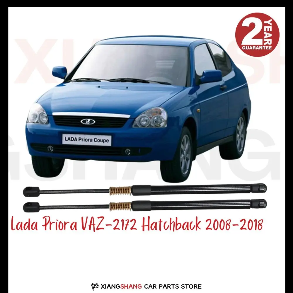 

2 шт. задний демпфер для Lada Priora VAZ-2172 Hatchback 2008-2018 с пружинным багажником, газовые стойки с зарядкой
