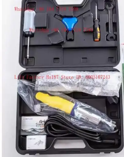 Shearing Electric Shears BEH-1CS Electric Fader Wool Shears Electric Wool Shears Blades