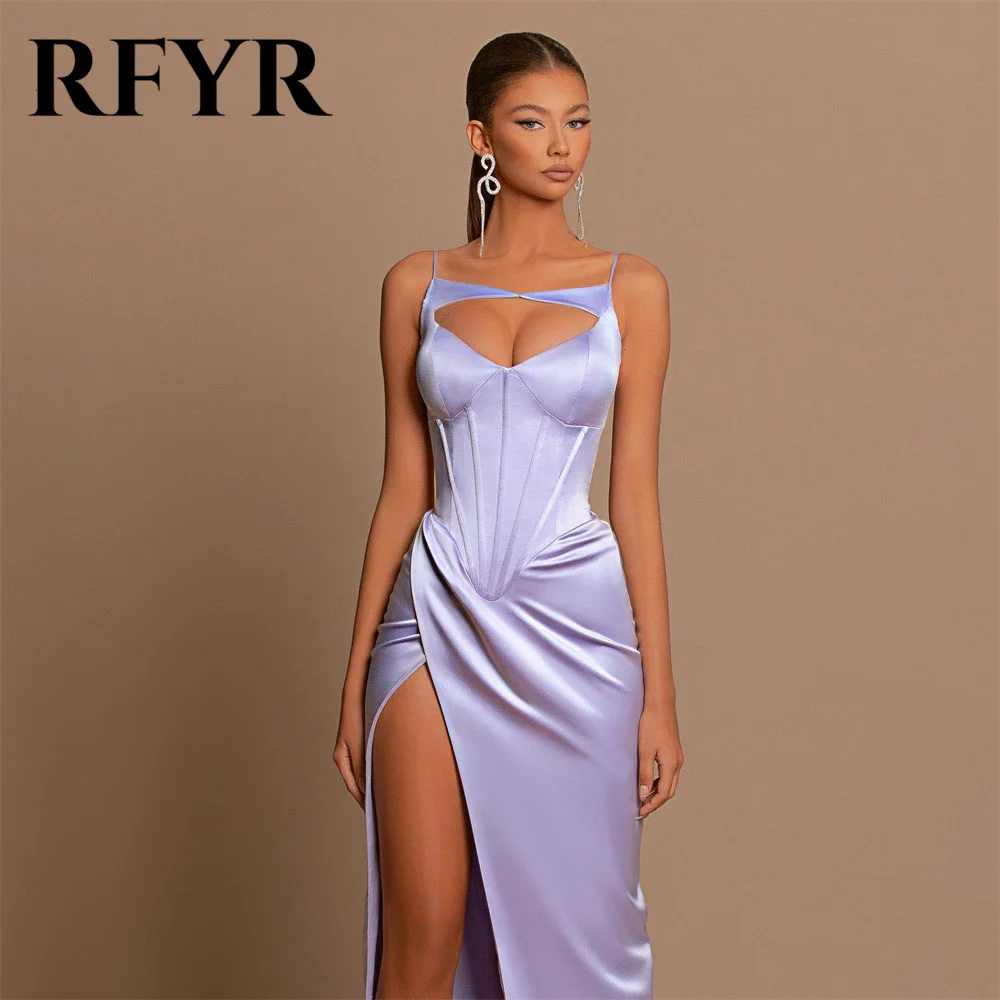 RFYR Lilac فساتين للحفلات الراقصة Sweetheart Spaghetti Strap Pleated Party Dress Mermaid Sleeveless 프롬 드레스 High Split Prom Dress