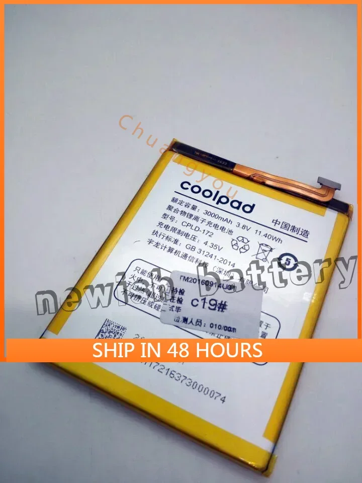 

For Applicable to Coolpad No. CPLD-172 Battery 3000MAh Battery