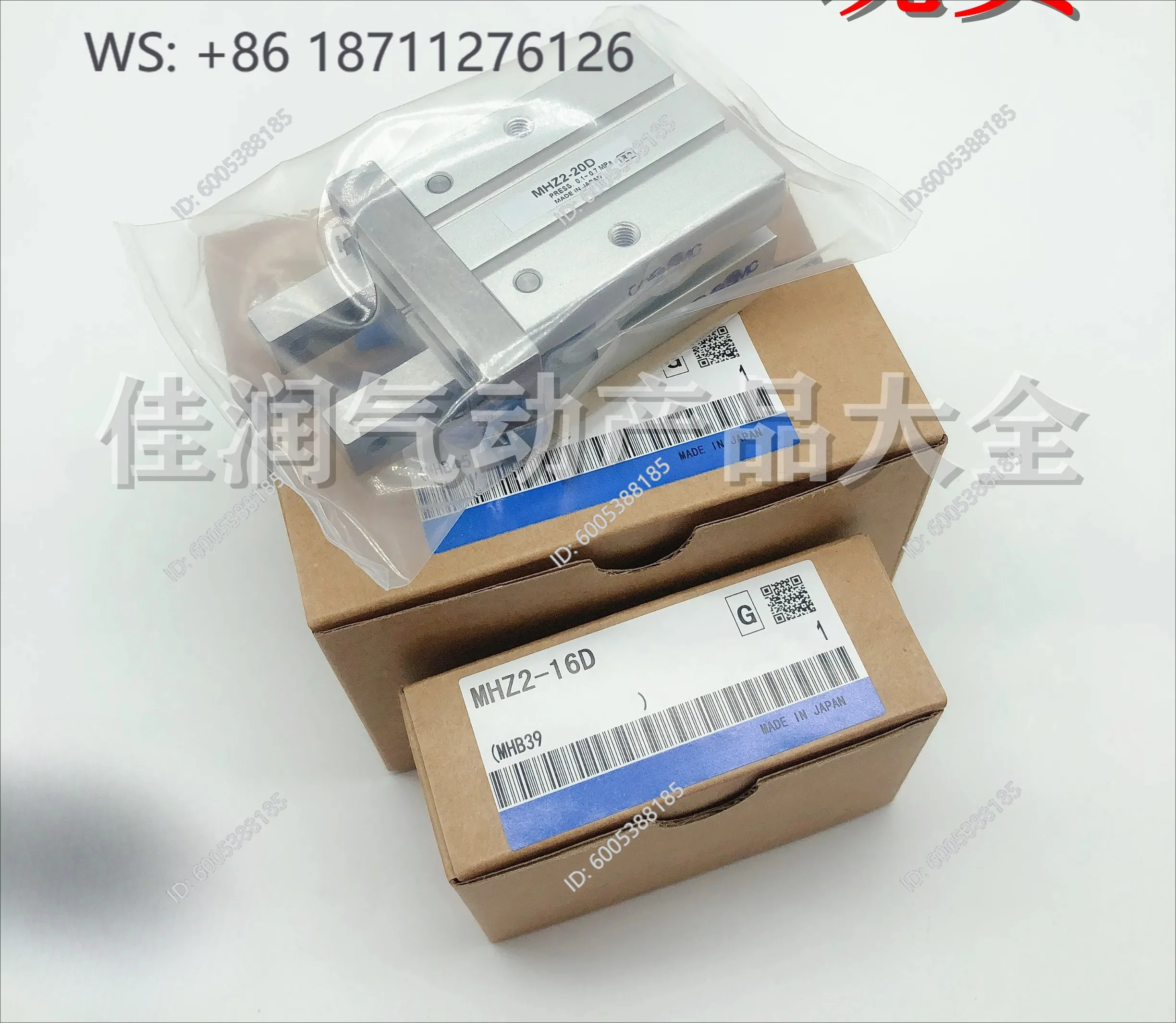 Finger Cylinder Gripper MHZ2-10S MHZ2-40S MHZL2-10D1 MHZL2-10S