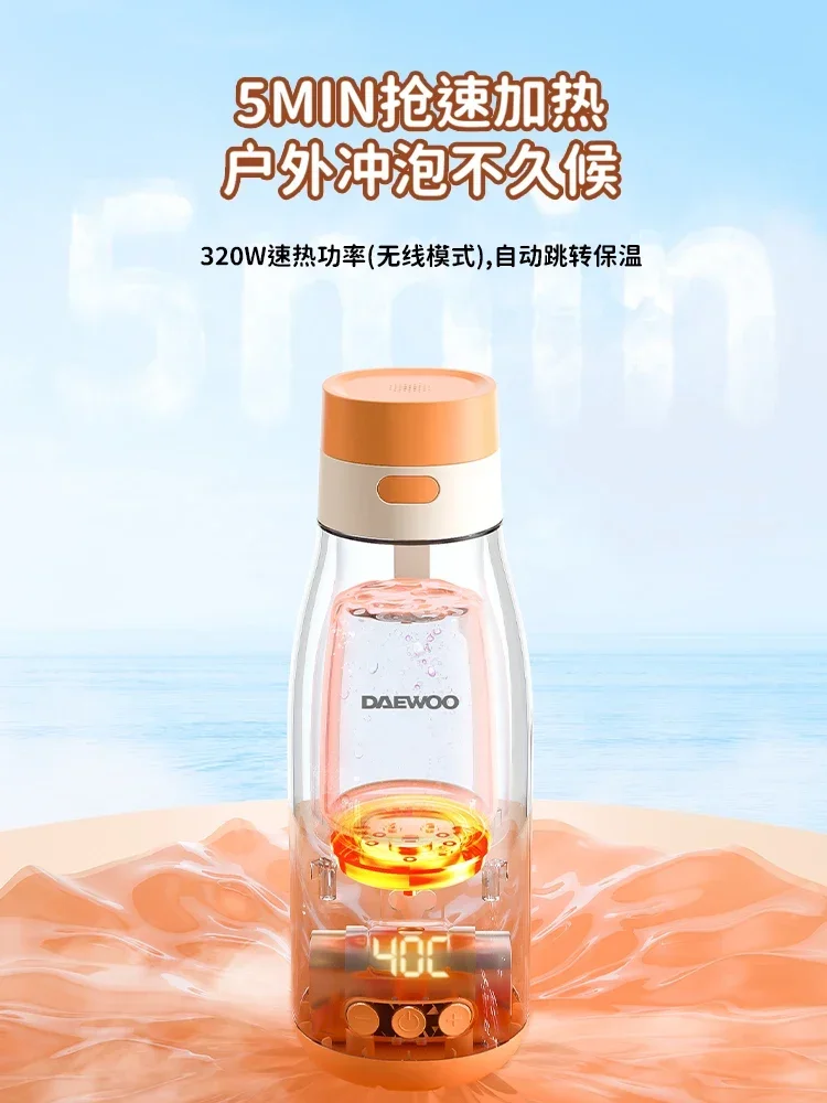 Hervidor eléctrico aislado con Control de temperatura, 220V, compañero de viaje para agua caliente, leche y té