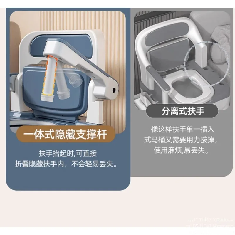 Elderly removable toilet household elderly deodorant indoor potty adult toilet chair portable toilet