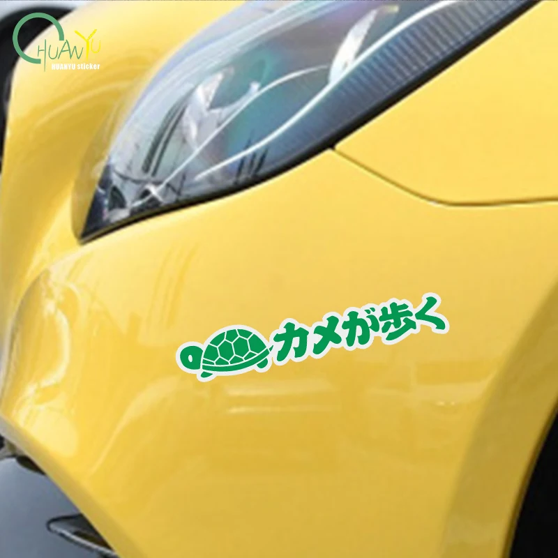 

Slow Turtle Walking Pattern Waterproof JDM Vinyl Sticker for Car Motorcycle Helmet Laptop