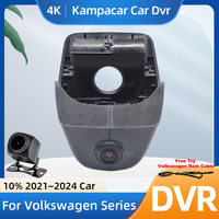 Kampacar VW39-4K 2160P Wifi DashCam Camera Video Recorder For Volkswagen 85mm VW Teramont X 2021-2024 10% Car Dvr