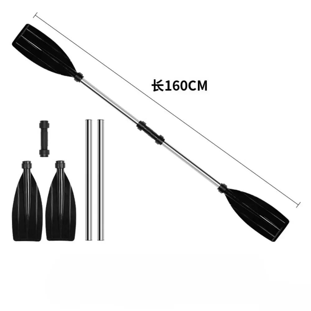 Convenient Aluminum Alloy Kayak Paddles Anti-twist Design Thicken Boat Oars Detachable Lightweight Fishing Boat Pulp Outdoor