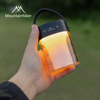 Outdoor Camping Mosquito Repellent Light Mountainhiker Portable Rechargeable Lighting Ambient Lamp Anti-mosquito Camping Light