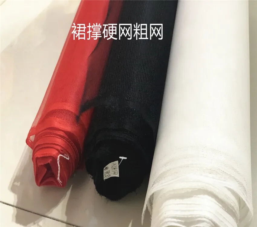 Crinoline Coarse Mesh Hardened Large Transparent Draping Fabric for Wedding Dress Formal Bustle Hard Accessories Fabric