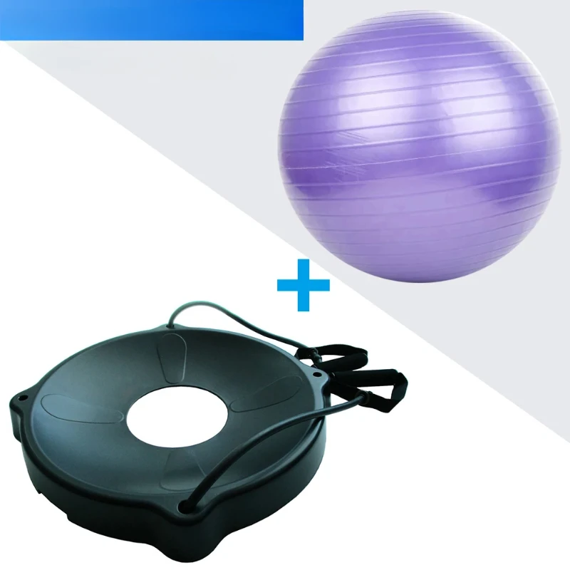 B-M Yoga Ball Base Fixed Seat Fitness Exercise Ball Balance Base Ball Rack Can Be Used Or Used As An Office Chair On A Desk