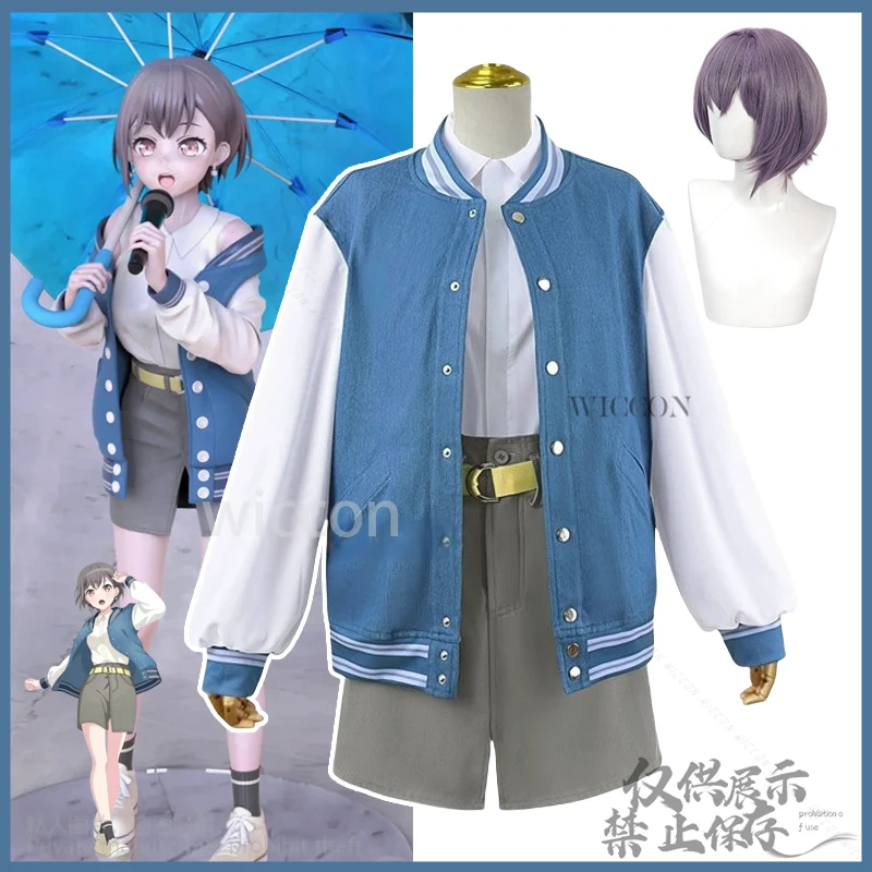 حلم أنيمي بانج! زي تنكري من It's MyGO Takamatsu معطف أزرق قميص موحد شعر مستعار توموري للفتيات والنساء في الهالوين مخصص
