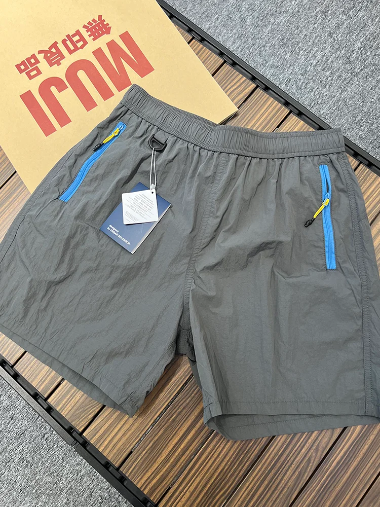 

Ey Qui Dry Мужские orts Summer Ice Silk Mountain Series Уличные функциональные брюки Бадминтон Теннис Спортивные велосипедные брюки