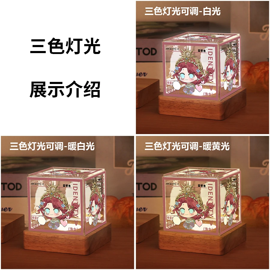 Anime Night Light Identity Ⅴ Vera Nair Perfumer Naib Subedar Mercenary Cosplay Cartoon Monsterzzz Floodlight Exposing Lamp Gift