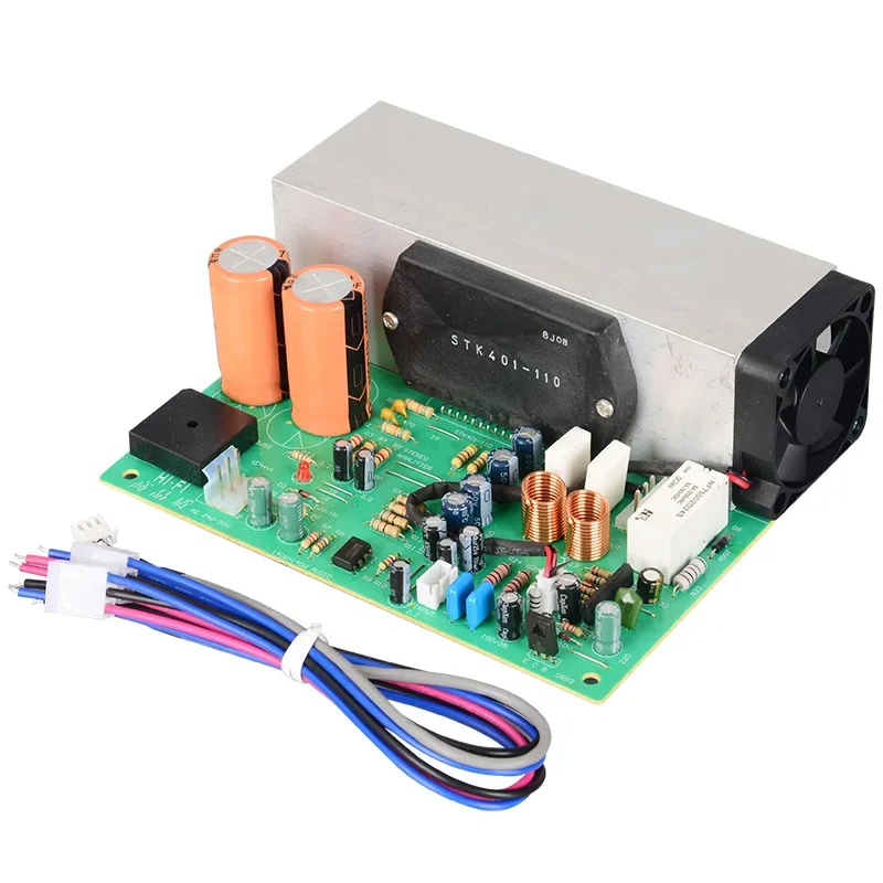 DX-401 thick film power amplifier 140W 2.0 channel, air-cooled heat dissipation, high-power power amplifier board