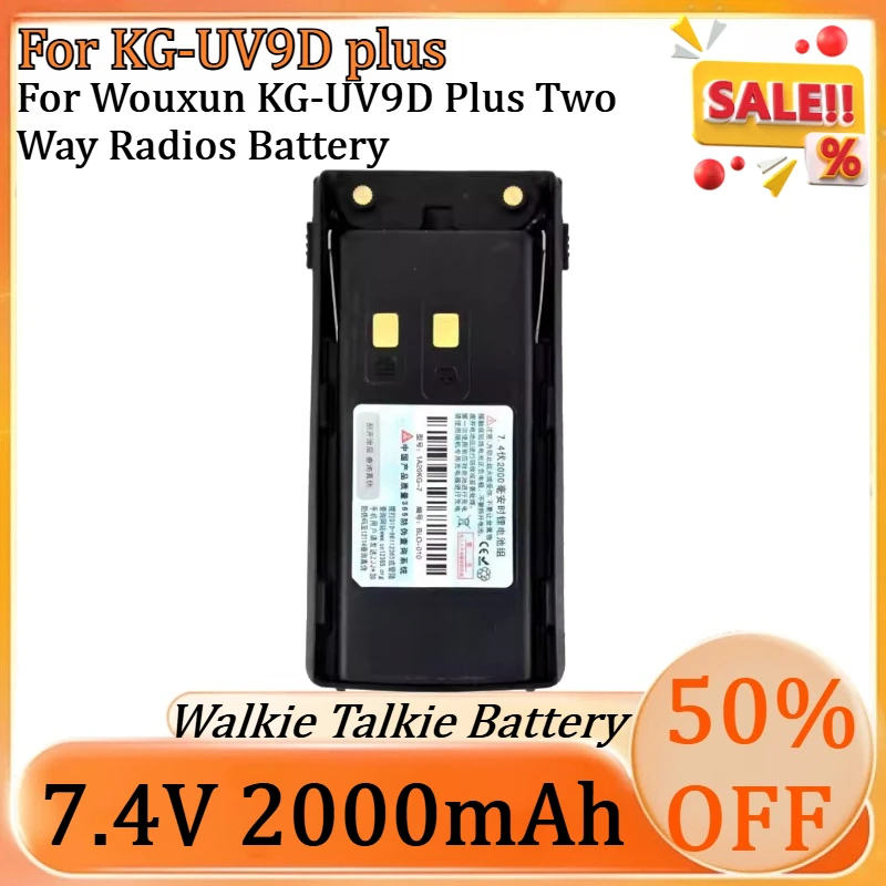 

New for KG-UV9D Plus 7.4V 2000mAh Li-ion High Quality Battery for Wouxun KG-UV9D Plus Two Way Radios Battery