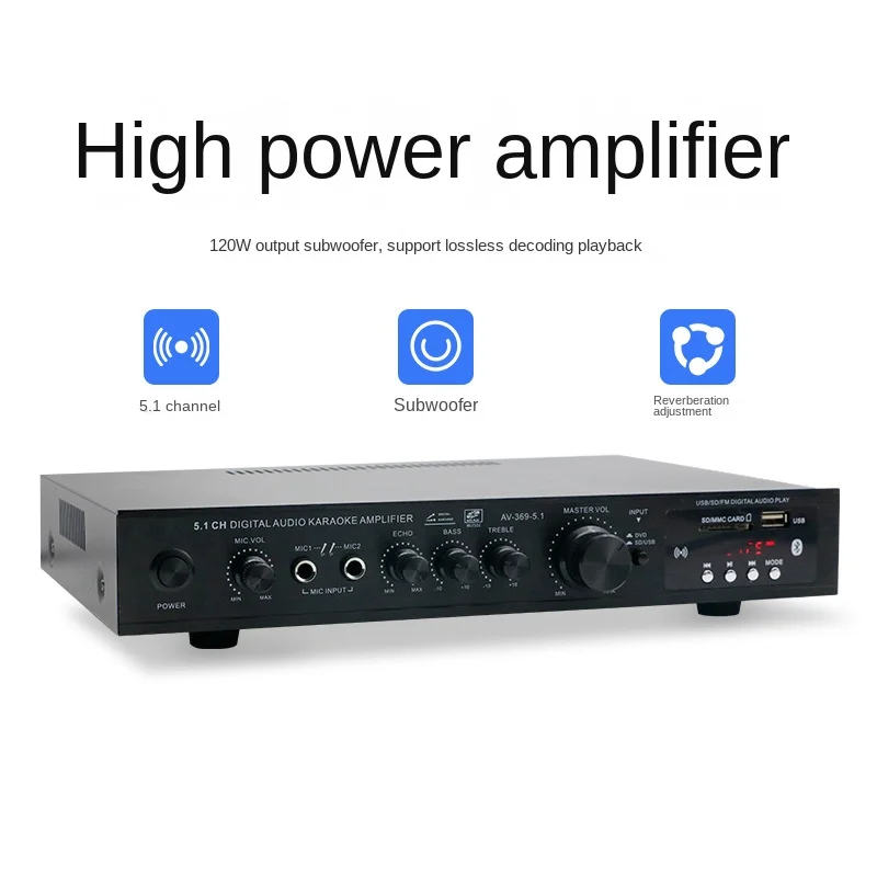 5.1 channel super bass high-power amplifier coaxial and optical input home theater Karaoke Bluetooth FM radio USB SD card amp