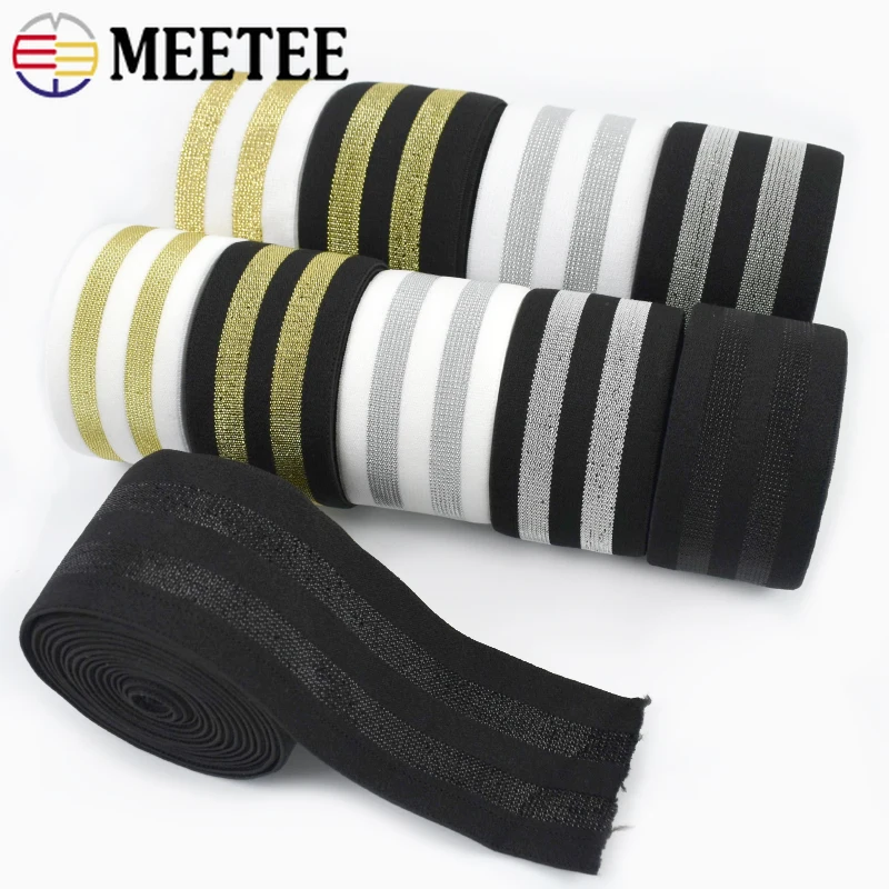 

5/10Meters 40/50mm Widen Elastic Band Clothes Rubber Bands Waistband Elastics Rope Pants Belt Stretch Tapes Sewing Accessories