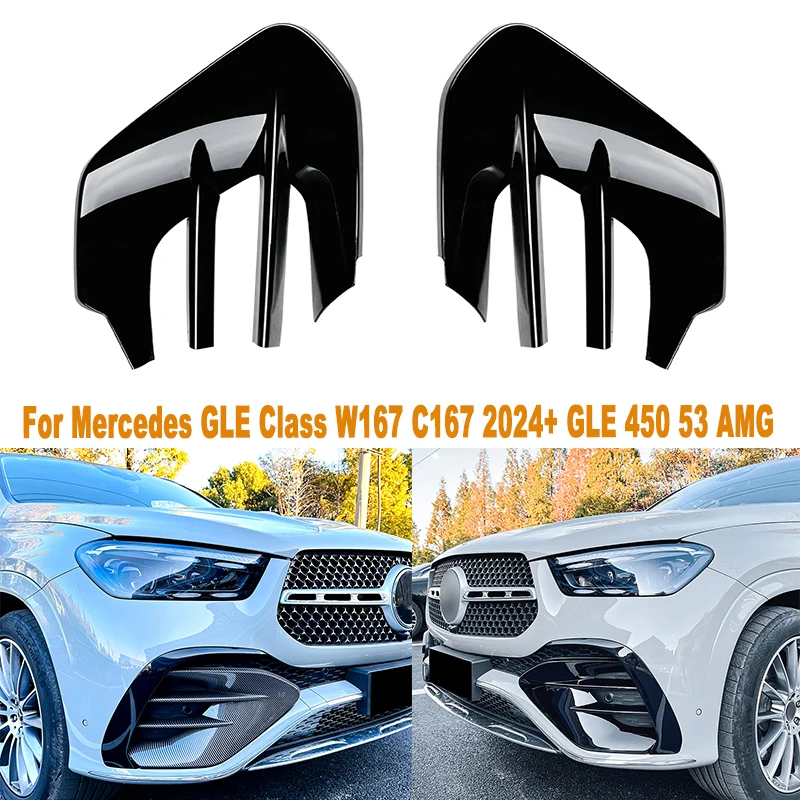 

For Mercedes GLE Class W167 C167 2024+ GLE 450 53 AMG Front Fog Lamp Strip Air Intake Grille Slats Trim Cover Auto Accessories