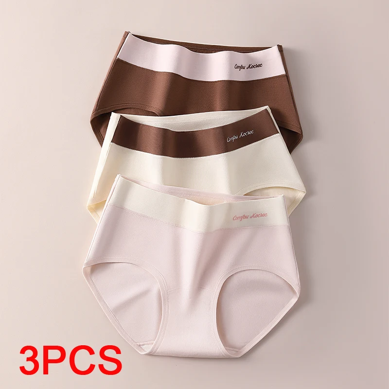 3Pcs Women's Panties Set Sports Soft Fashion Underwear Lady Women's Cotton Briefs Lingerie Sexy Triangular Underpants Seamless