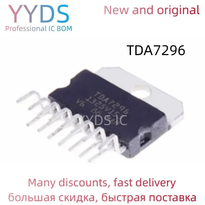 1PCS TDA7296 7296 ZIP TEST IN STOCK