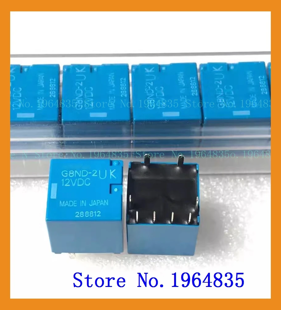 G8ND-2UK 12VDC G8ND-2U-12VDC G8ND-2U relay DIP-8