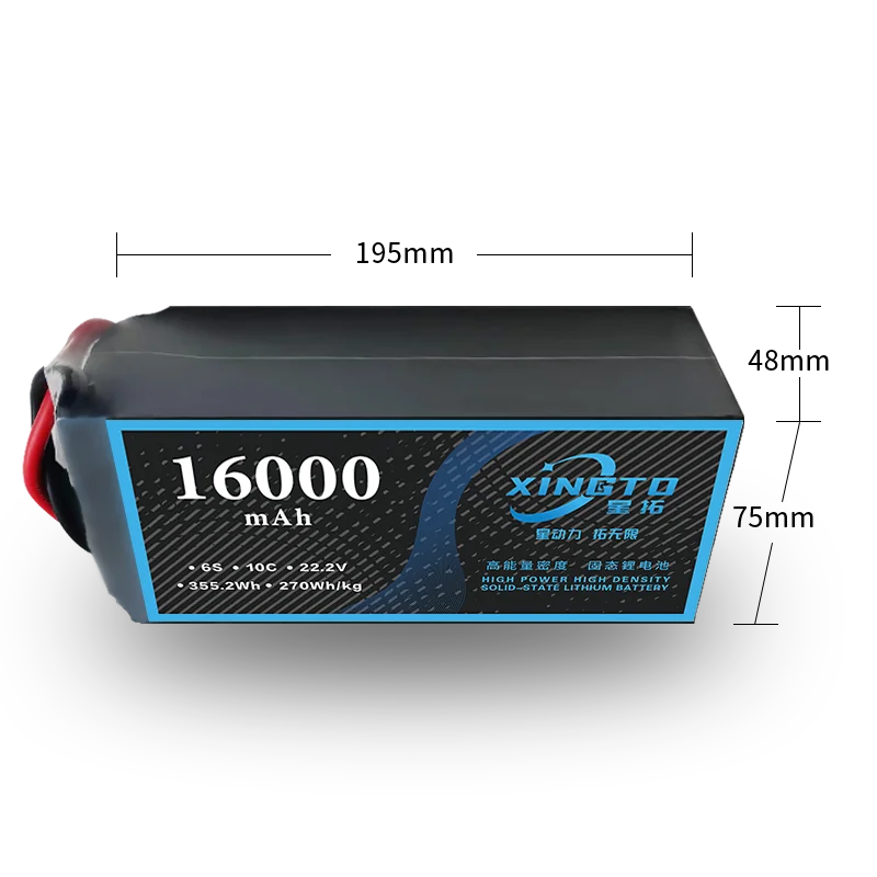 Xingto 22000mAh 22.2V 6S LiPO Battery Burst 10C for Big Load Multirotor FPV Drone Hexacopter Octocopter