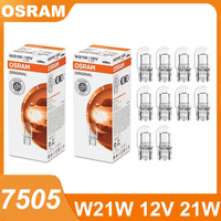 OSRAM standard car original W21W 7505 12V 21W W3x16d T20 7440 turn signal light stop light OEM automatic reverse light bulb