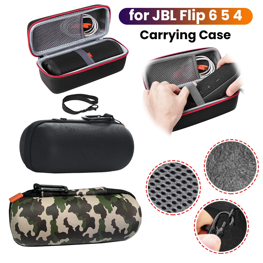 حقيبة حمل صلبة محمولة حقيبة تخزين مقاومة للصدمات حقيبة سفر مضادة للخدش مكبر صوت حقيبة حمل لمكبر الصوت JBL Flip 6 5 4 3