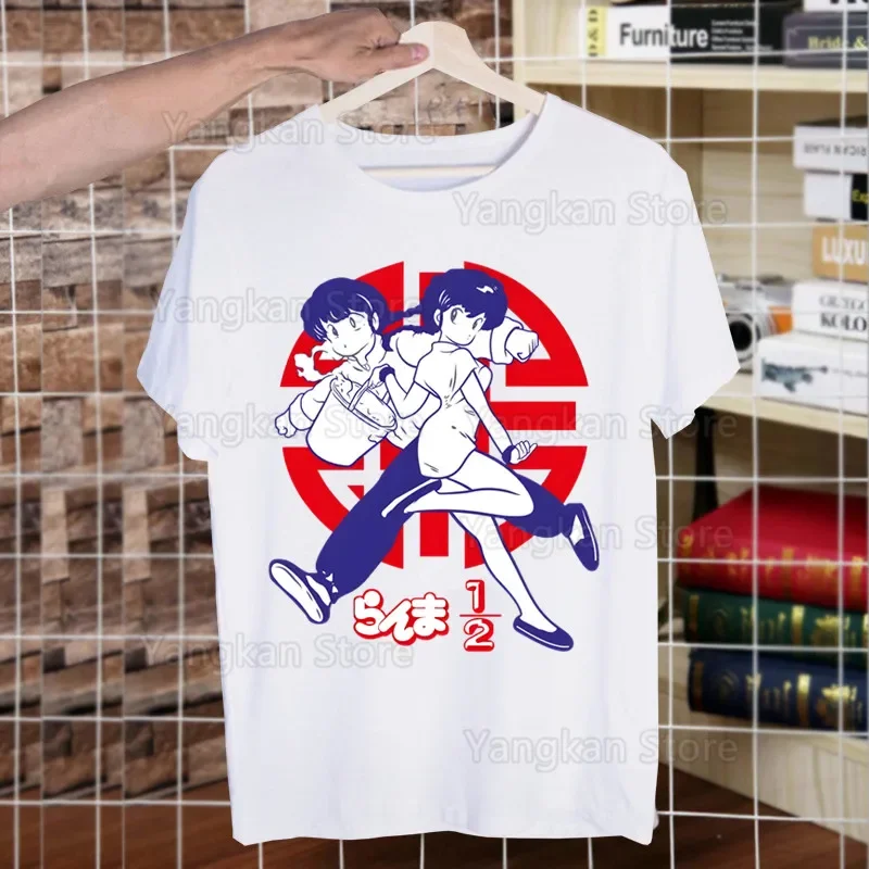 Футболки в стиле Харадзюку Ranma 12, летние мужские/женские футболки в стиле хип-хоп с забавным принтом, уличная футболка с коротким рукавом, футболка