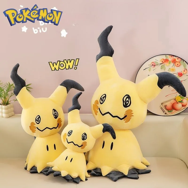 50/70/90 سنتيمتر حجم كبير بيكاتشو بوكيمون أنيمي أفخم محشوة دمية Kawaii غرفة الديكور بلوشيز وسادة الحلي هدايا عيد