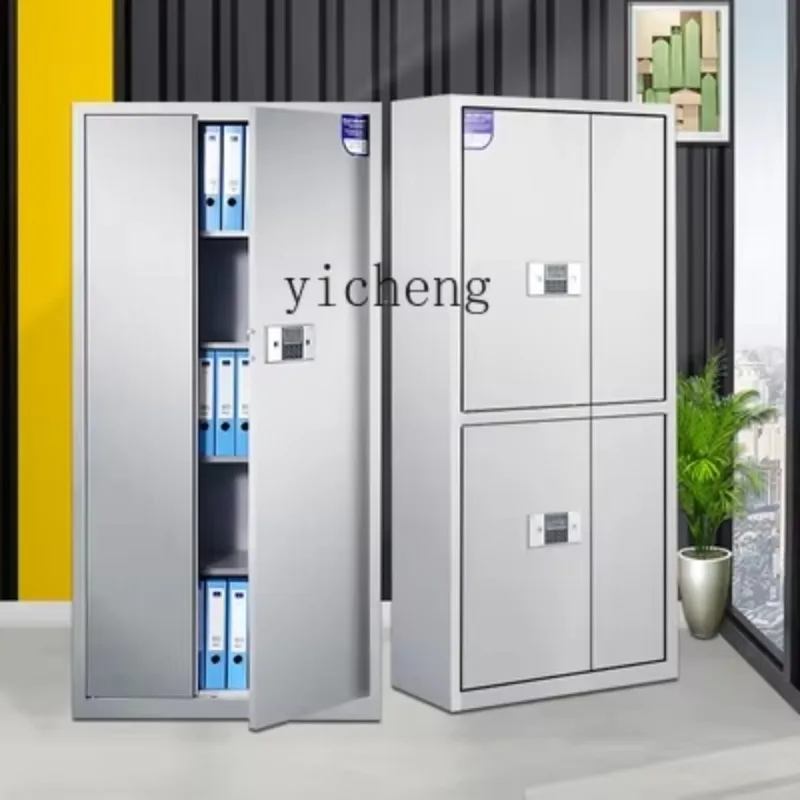 A-4 r5.13 Oice File Cabinet Thickened 304 Stainless Steel Confidential Archive Data Electronic Password Fingerprint