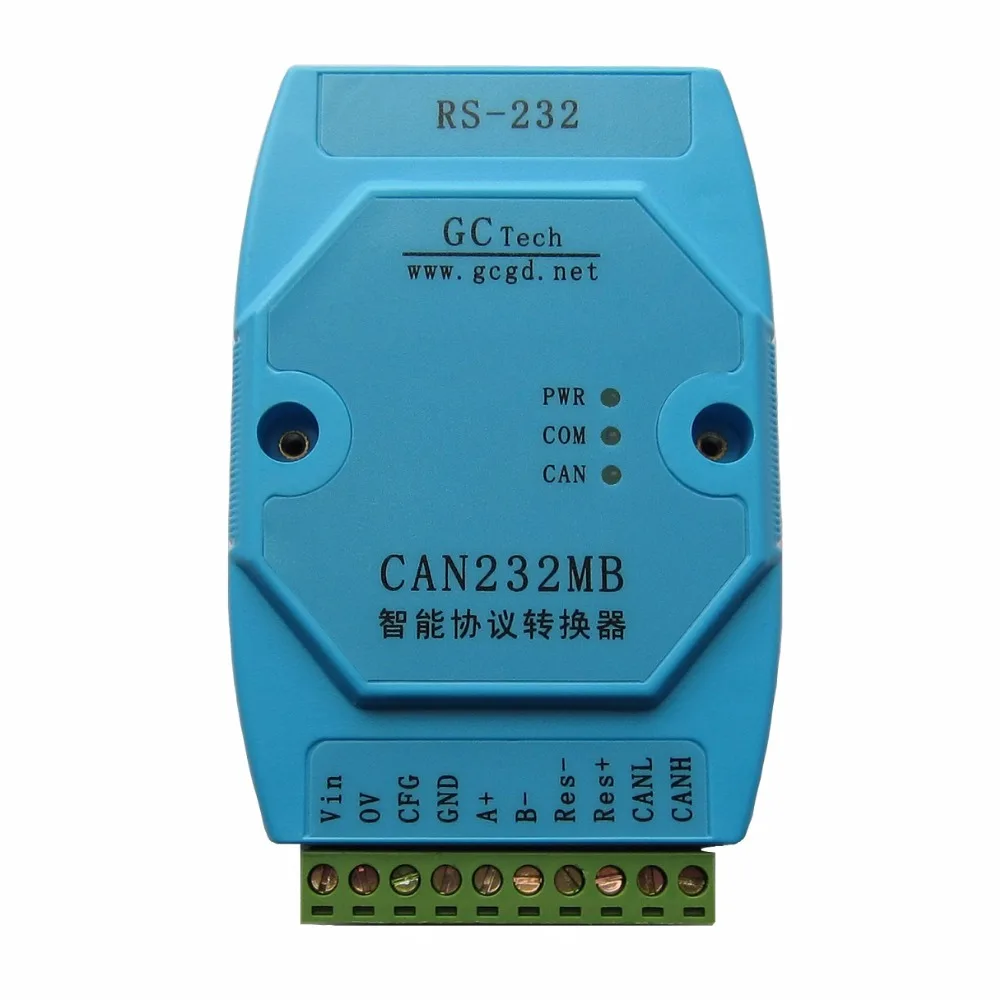 CAN to RS232/485MB CAN bus to serial port UART Serial CAN card module
