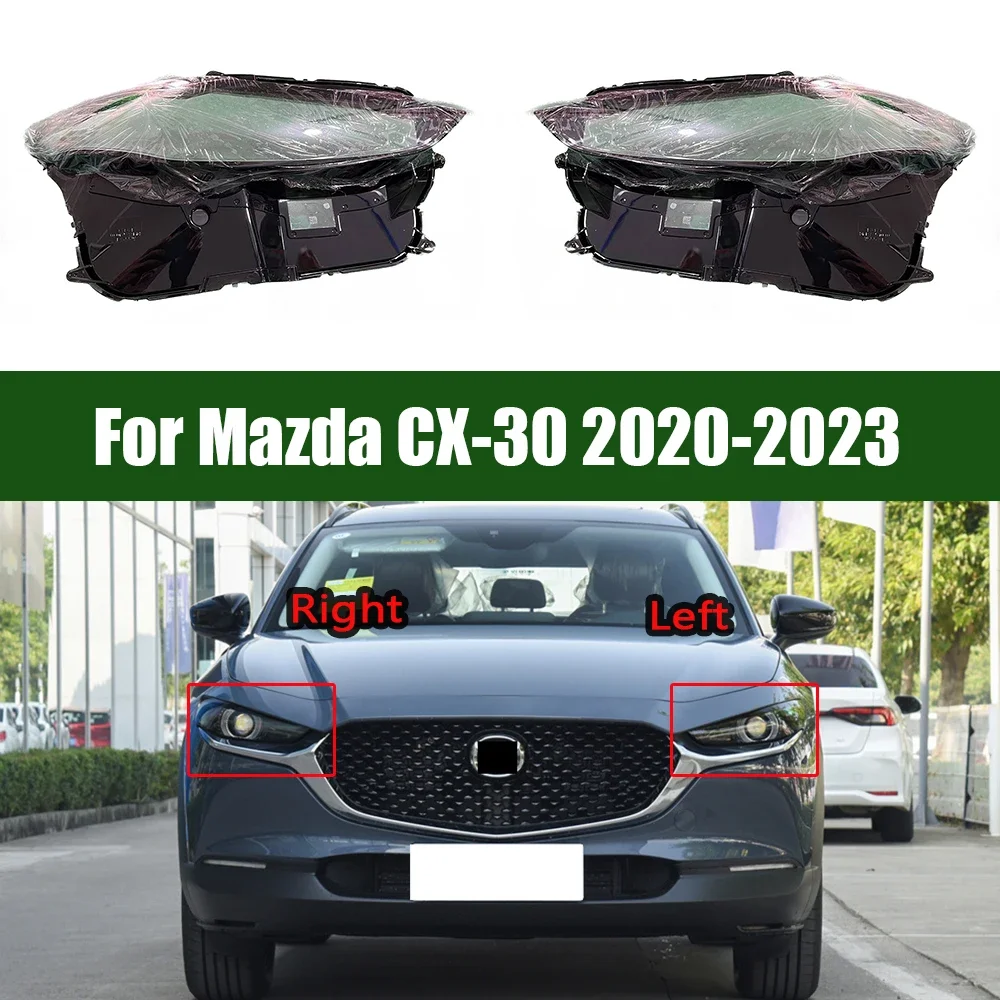

Для Mazda CX-30 2020 2021 2022 2023, абажур передней фары, маска, прозрачная крышка, линза, замена оригинального абажура