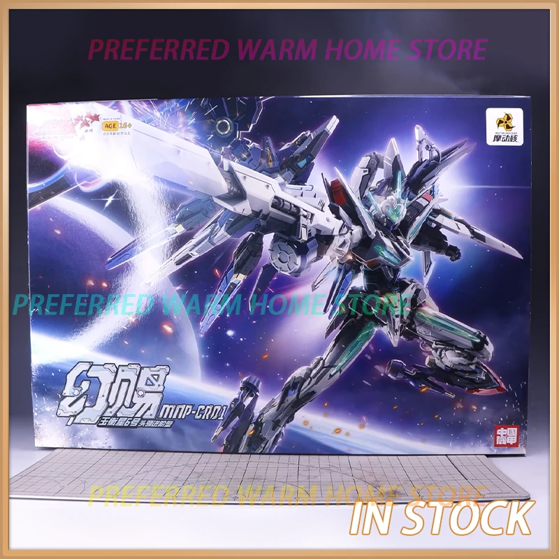 

В наличии MNP-CR01 HUANCI MOTOR NUCLEAR 22CM Сборная подвижная модель-игрушка, металлический скелет-меха BLAZING STARS