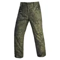 PANT-RU GREE