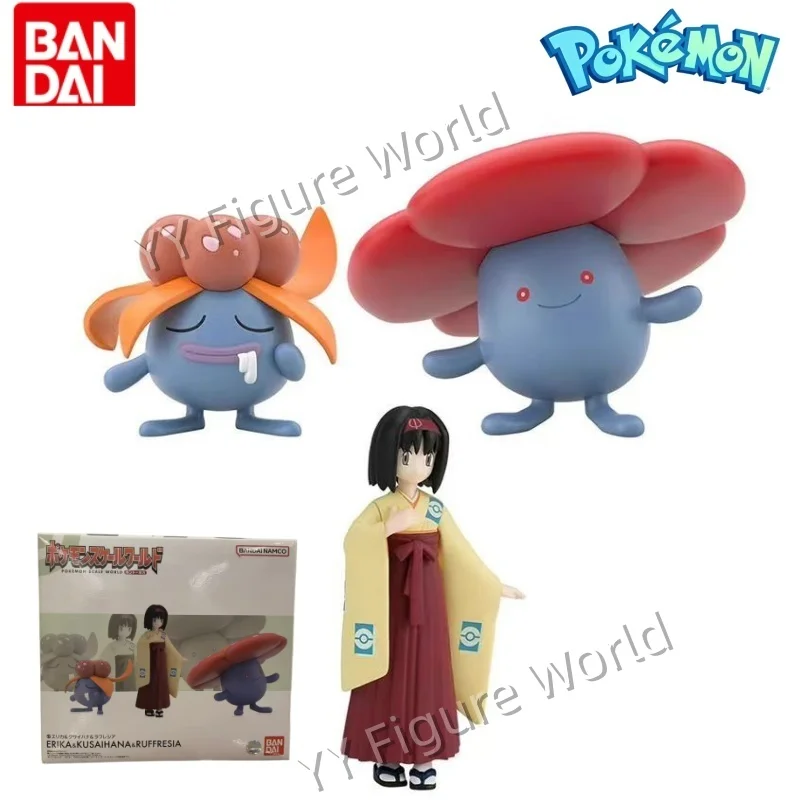 In Stock Original Bandai Shokugan Pokemon Scale World Kanto Region Erika Gloom Vileplume Collectible Figure Ornament